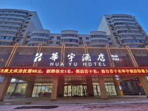 Huayu Hotel