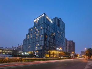 Park Inn by Radisson Chengdu Convention and Exhibition Center Xinchuan