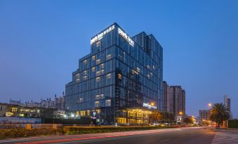 Park Inn by Radisson Chengdu Convention and Exhibition Center Xinchuan