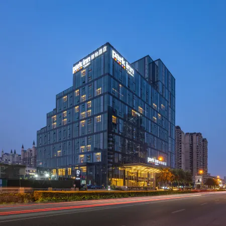 Park Inn by Radisson Chengdu Convention and Exhibition Center Xinchuan