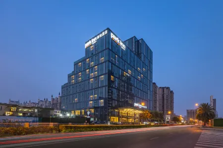 Park Inn by Radisson Chengdu Convention and Exhibition Center Xinchuan Отели рядом с достопримечательностью «Singapore-Sichuan Hi-Tech Innovation Park»