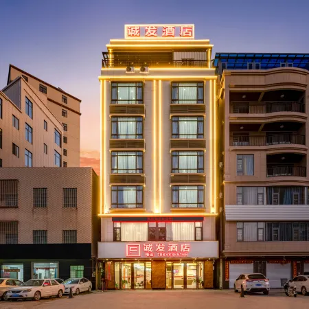Chengfa Hotel