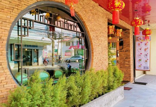 어반-밤부 호텔 편의시설 사진