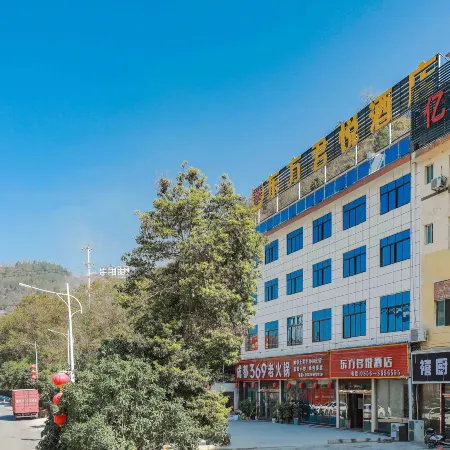 Grand Hyatt Oriental (Tongren Sinan Branch)