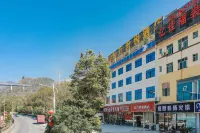 Grand Hyatt Oriental (Tongren Sinan Branch)