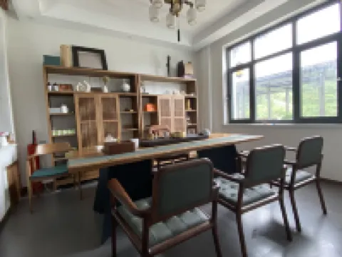 如你所院·療愈私湯美宿