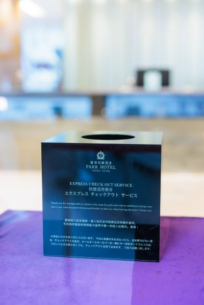 その他 パーク ホテル 香港の写真