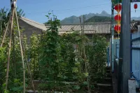 Badaling Town Grape Courtyard Hotels near Badaling Great Wall Railway Station