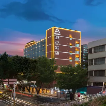 中山二路利和廣場アトゥールホテル 孫文記念館周辺のホテル