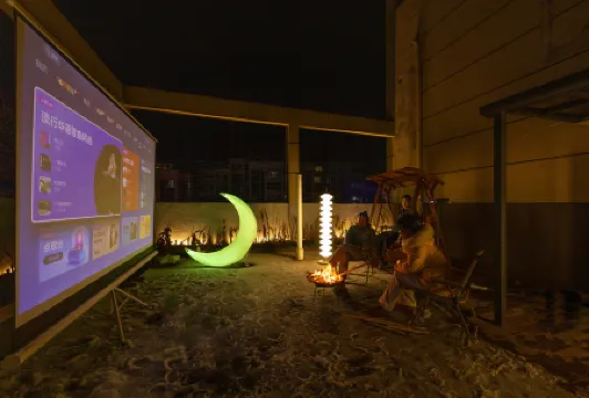 Sky ·Retreat  Hotel