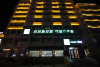 โรงแรมชาร์ลส์ (สาขา สวนพื้นเมืองเกาหลี เหยียนจี๋ อาณาจักรไดโนเสาร์)
