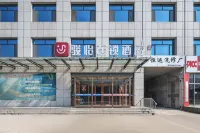 Junyi Chain Hotel (Zhongdou Dajie) Hotels near Taizi Lingzong Tower