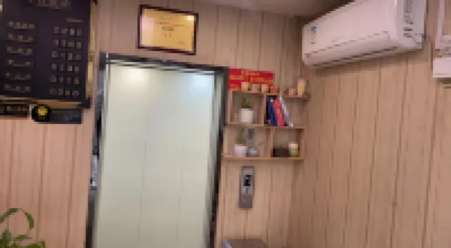 Jingjiang Zhuoya Hotel