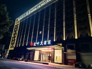 Hong Ye Hotel