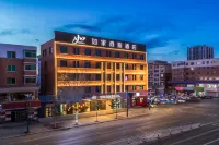 Homeinn Selected Hotel (Tongliao No.1 High School Railway Station)