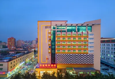 Boqi Premium Hotel (Shenzhen Bao'an Songgang Branch) Hotel di Zona Industri Songgang, Shajing