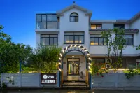 Floral Hotel·Wuxi Sanyueli Hotel ( Lingshan Dafo nianhuawan store) Hotels in Landschaft bei Mashan