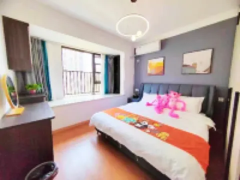 Xinmi Honey B&B