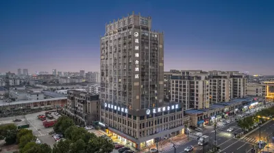 HuaJiYaShe Hotel (Huzhou Zhili Children's Clothing City) Hotels in Zhili