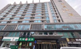 Zibo Yuchen Apartment