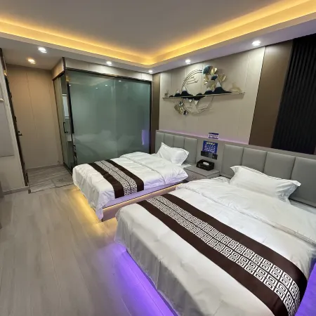 Boyue Boutique Hotel