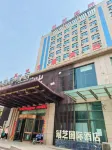 huayi hotel