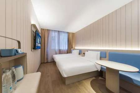 Hanting Express (Shanghai Jing'an Temple Zhenning Road Branch)