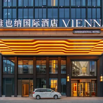 Vienna International Hotel (Chongqing Fuling Baolong Plaza Branch) Отели рядом с достопримечательностью «Стадион «Фулин»»