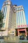 Yizheng Hotel