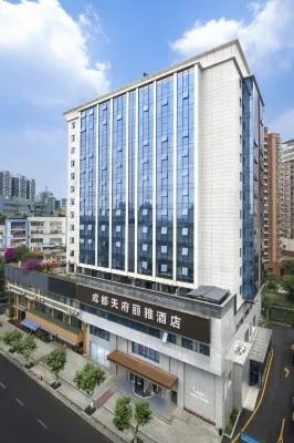 Chengdu Kuanzhai Alley Tianfu Lia! by Minyoun Hotel Hotels in Chengdu