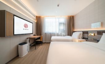 Home Inn Plus (Lhasa Potala Palace Store)