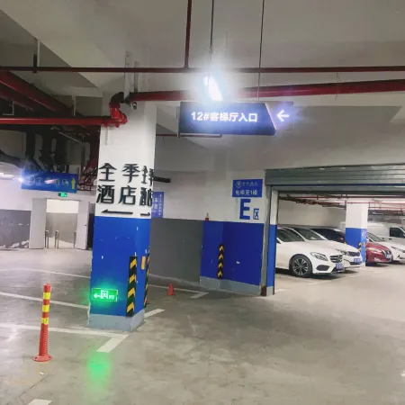 JI Hotel (Pinghu Ruifeng Plaza)