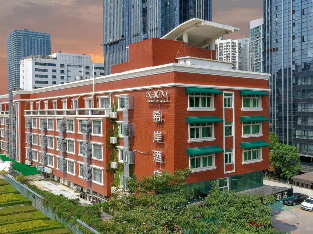 Xana Hotelle - Xiamen
