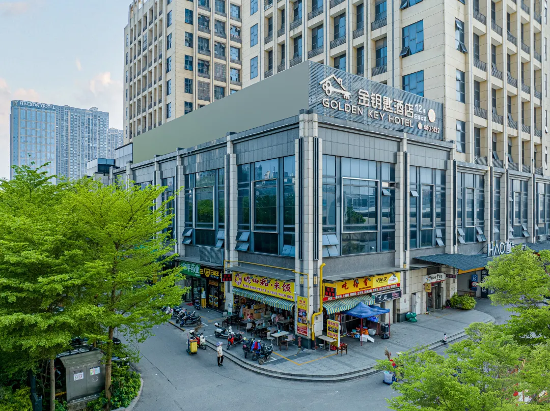 Golden Key Hotel - 난닝 시
