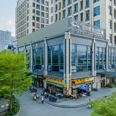 南寧金鑰匙飯店（海吉星店） 周家坡附近的飯店