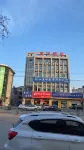 Lianyungang Yuyu Hotel