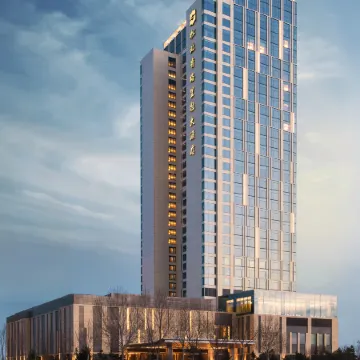 Shangri-La Songbei, Harbin Отели рядом с достопримечательностью «Squirrel Island»