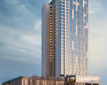 シャングリ・ラホテル 松北 ハルビン ハルビンのホテル