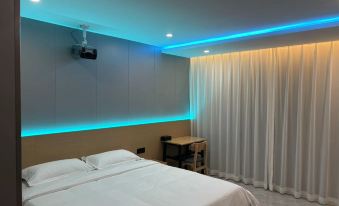 Xinhao E-sports Audio and Video Hotel