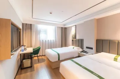 GreenTree Inn Zhixuan (Yinan Zhuquan Village Resort)