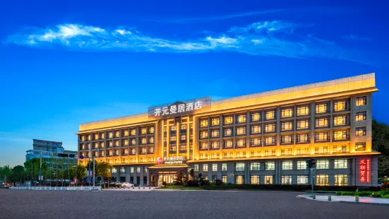 Manju Hotel (Wenzhou Taishun New Town Hotel)