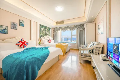 Ganghui Four Seasons Hotel Apartment (Dalian Railway Station Zhongshan Square) Hotel a Qingniwaqiao and Dalian Railway Station