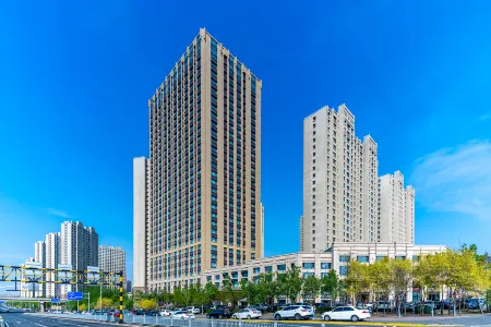 Four Seasons Hotel (Harbin West Railway Station Hasi Wanda Plaza) Отели рядом с достопримечательностью «CPC Harbin Committee Party School»