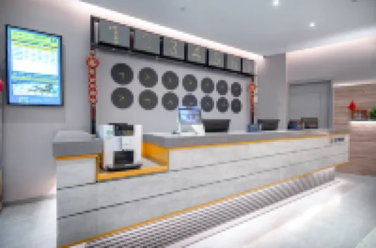 7Days Inn Hotel (Chongzuo Daxin Detian Square)