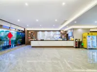 Xuancheng Hotel (Wenling Railway Station) Hotel di Wenling