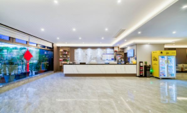 Xuancheng Hotel (Wenling Railway Station)