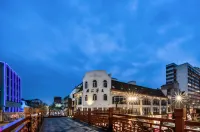 Wuyang Mansion Hotel (Hangzhou West Lake) Hoteles en 