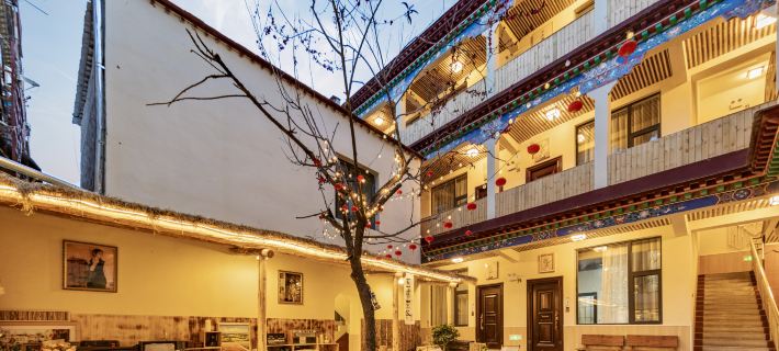 Muyeminju Yunshu Chinese Inn (Barkhor Street Jokhang Temple) Hotels in Lhasa