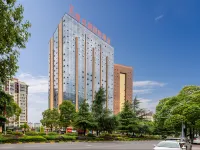 維也納國際飯店（花溪區政府明珠大道地鐵站店） 貴州財經大學(花溪校區)附近的飯店