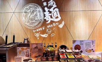 Homeinn Hotel (Qinhuangdao People's Park LeGou Mall)